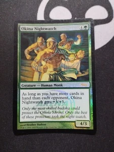 MTG FOIL GUARDIA NOCTURNA DE OKINA / OKINA NIGHTWATCH - AL P - EN EX - Imagen 1 de 1