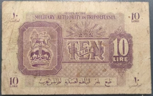 LIBIA TRIPOLITANIA WWII MILITARY AUTHORITY 10 LIRE 1943 PM4a BC - Imagen 1 de 2