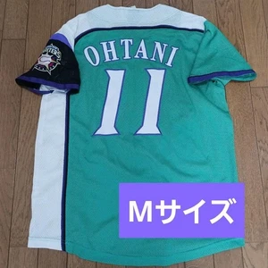Shohei Ohtani Hokkaido Nippon Ham Fighters Uniform Trikot 2016 limitiert M JP - Bild 1 von 11