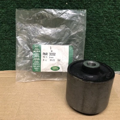 Genuine Range Rover P38 - Front Radius Arm Bush - ANR3332  - Image 1 of 3