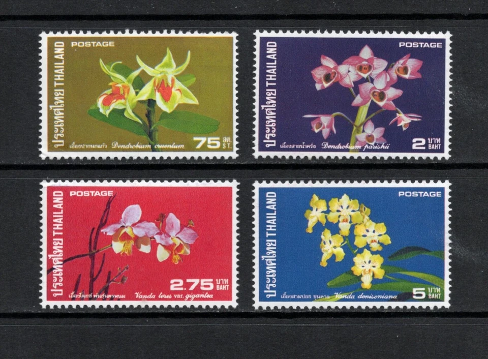S2674  Thailand  1975  flora  flowers orchids   4v.   MNH - Image 1 of 1