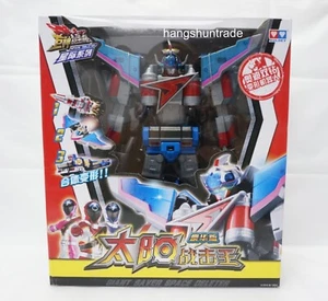 Gaint Saver Battle Strike Team Space Deleter Deluxe Solar Saver Megazord Figure - Picture 1 of 8
