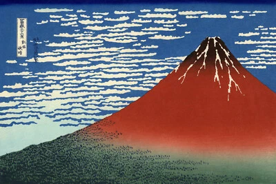 Arte impreso vintage Japón póster lienzo pintura katsushika hokusai fuji Foto 1 de 3
