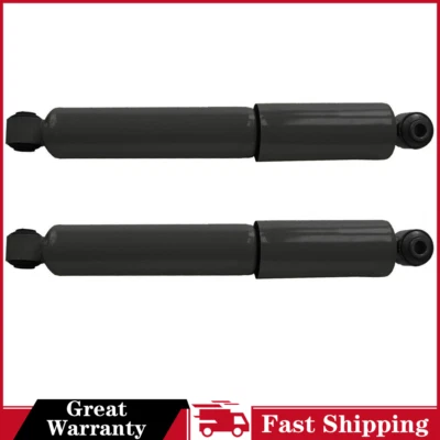 Амортизаторы стойки Monroe для 2017 2018 2019 2020 International Harvester LoneStar 2x - Изображение 1 из 2