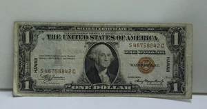 1935 A Hawaii $1 WWII Emergency Issue Fine S46758842C - Picture 1 of 2