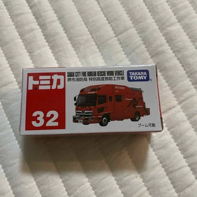 Tomica No. 32 Sakai City Fire Bureau Special High- Rescue Vehicle Box - Image 1 of 2