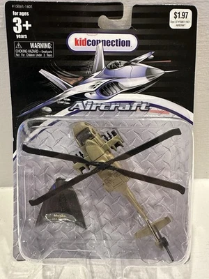 Maisto Kid Connection UH-60A Desert Hawk Foto 1 de 4