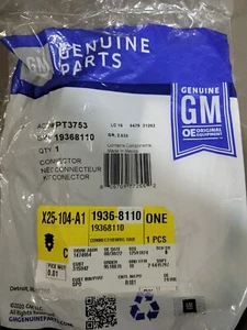 Genuine GM Multi-Purpose Wiring Pigtail Kit 3 Wire 19368110 Chevy GMC 2009-2020 - Picture 1 of 3