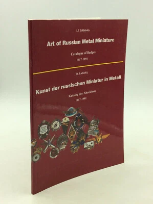 ART OF RUSSIAN METAL MINIATURE by I.I. Likhitskiy - 1995 - Illustrated - Image 1 of 4