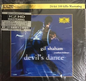 Gil Shaham Jonathan Feldman Devil's Dance K2HD CD K2HD CD Japan Limited - Picture 1 of 2