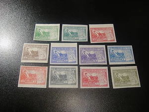 China Liberation 1949 Sc#5L32-42 Victory Hwai-Hai Imperf Set postfrisch selten - Bild 1 von 1