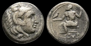 Alexander III. die Große Drachme antike griechische Silbermünze Zeus 336-323 v. Chr. A1327 - Bild 1 von 2