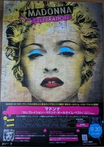 MADONNA / CELEBRATION 2009 Japan Original Promo Poster B2 20x28in (515×728mm) - Picture 1 of 6