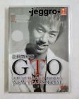 Japanese Drama DVD GTO: New Year Special! 2013 ENG SUB All Region FREE SHIPPING