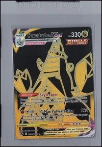 Pokemon Card Duraludon VMAX (TG30/TG30) Silver Tempest Trainer Gallery Secret Ra - Picture 1 of 2