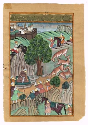 Pintura en miniatura india hecha a mano escena de caza mogol sobre papel 5,5x8 pulgadas Foto 1 de 4
