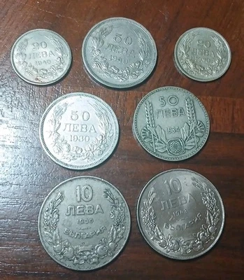 LOTE DE 7 MONEDAS OLF BULGARIA P7 Foto 1 de 2