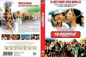 Asterix and Obelix vs. Caesar 1999 (DVD,All,New) Claude Zidi, Christian Clavier - Imagen 1 de 1