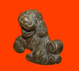 Figura de bronce perro guardián chino Fu Dog 1. Cuarto 20. Jh. - Imagen 1 de 7