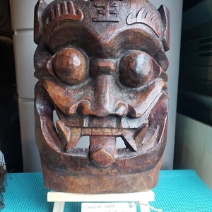 Chinese Mask Late Ming To Early 1650 Qing Carved Heavy Wood From Mountain Villag - Picture 1 of 6