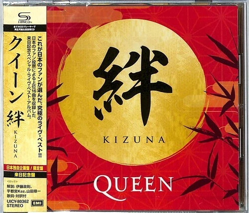 Kizuna-Shm by Queen (CD, 2024)