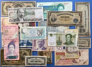 π΄ Circulated Lot of Foreign Banknotes World Paper Money Currency Seepix4Cond 04 - Picture 1 of 6