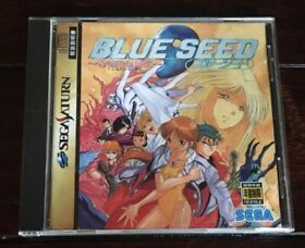Blue Seed SEGA Saturn NTSC-JP (Japanese Version) GS-9014