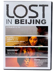 Lost In Beijing DVD Movie 2007 | Li Yu Film | Tony Leung Fan Bingbing Drama - Picture 1 of 3
