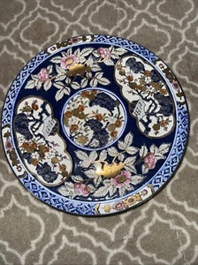 Vintage Chinoiserie Decorative Plates Flowers Willows Gold 10.5” - Picture 1 of 2