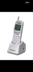 Panasonic KX-TD7690 Schnurloses Telefon 2,4 GHz 5 Leitungen - Bild 1 von 1