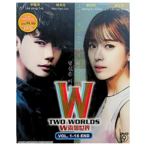 DVD Korean Drama Series W - TWO WORLDS 两个世界 (1-16 End) English Subtitle - Picture 1 of 5