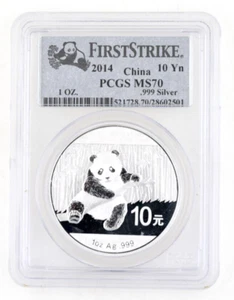 2014 China 10 Yuan Silver 1 Ounce Round FIRST STRIKE PCGS MS70 - Picture 1 of 2