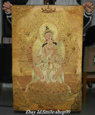 36" Old Chinese Cloth Happy Laugh Maitreya Buddha Thangka Tangka Mural Painting