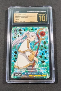 Weiss Schwarz Japanese Dozed Off Frieren S108-P02S CGC 10 PRISTINE Gold Promo - Picture 1 of 4