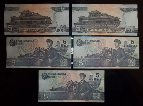 KOREA YR 1998 ,5 WON BANK NOTES,LOT OF 5,CRISP UNCIRCULATED,COLLECTIBLE Cover
