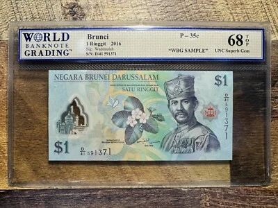 2016 Brunei 1 Ringgit / $1 Dollar, P-35c, Polymer, WBG 68 TOP *WBG SAMPLE* - Image 1 of 2
