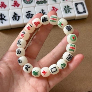 Mahjong Beaded Bracelet Carved Jewelry Unisex Stress Relief Accessories 2PC - Picture 1 of 12