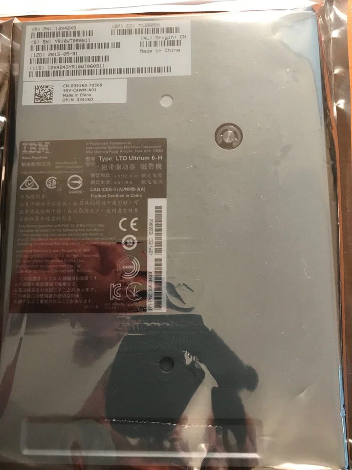 Dell LTO-6 SAS HH internal TAPE DRIVE 012T5D 2.5/6.4TB LTO6 - Image 1 of 1