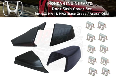 HONDA Genuine Door Sash Cover Set for NSX NA1 & NA2 (Base Grade / Acura) OEM - Imagem 1 de 4