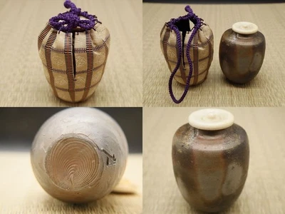 Chaire japonês Bizen-Yaki Katatsuki com Kinran (SP) - Imagem 1 de 4