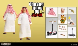 Figura de acción coleccionable limitada BOBTOYS Arab Tycoon Odewar 1/12 nueva en stock - Imagen 1 de 16