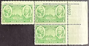 US 1936 Sc# 785 Plate Block of 3 MNH OG Army Mount Vernon Washington & Greene - Picture 1 of 2