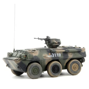 UNISTAR 1/72 China 92A Vehículo de Combate de Infantería con Ruedas Tricolor Modelo ESTÁTICO# - Imagen 1 de 16