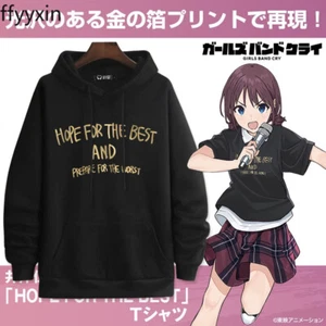 Anime GIRLS BAND CRY NINA ISERI Hoodie Sweater Unisex Casual Tops Long Sleeves - Picture 1 of 24