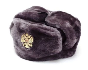 Authentic Russian Gray Ushanka Military hat w/ SOVIET DOUBLE EAGLE BADGE - Picture 1 of 3