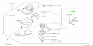 Actuator, Air Intake For: Nissan Skyline R32 GTR BNR32 89-94 - Picture 1 of 1