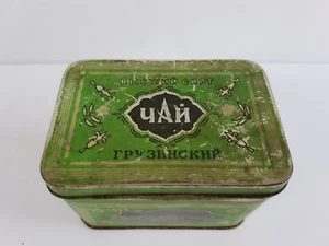 Vintage Tee "Georgian High Grade" Behälter Box UdSSR Moskva 40er Jahre sehr RAR - Bild 1 von 10