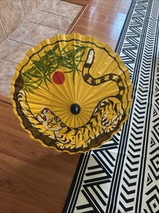 #N20- Yellow Asian Paper Umbrella – Tiger & Red Sun Design, Handmade - Picture 1 of 13