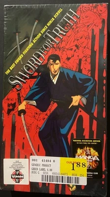 SWORD FOR TRUTH VHS NEW SEALED SUBTITLED MANGA ANIME NINJA SCROLL - Image 1 of 4