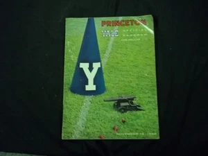JEU PRINCETON YALE 16 NOVEMBRE 1968 - PROGRAMME OFFICIEL - G 1238 - Photo 1 sur 3